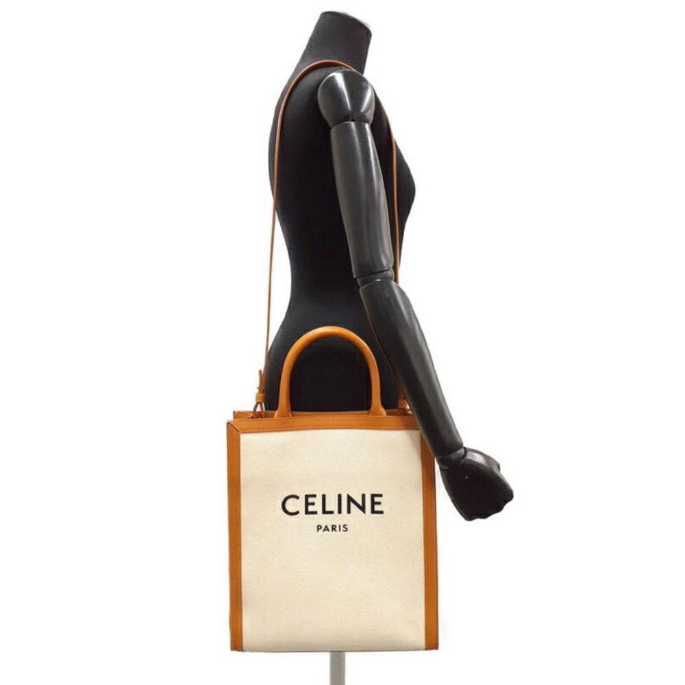 Celine Vertical Cabas Tote Bag black grained calfskin - Picture 5 of 5